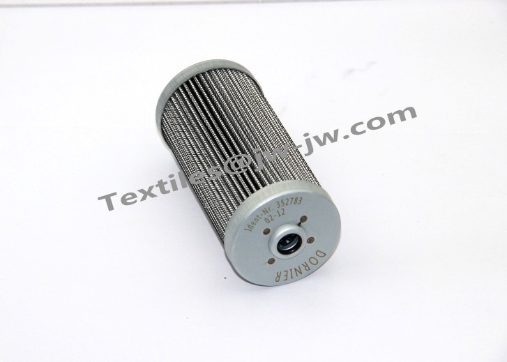 JW Filter For Rapier Loom Spare Parts 352783 Iron Product Textile Machinery Parts