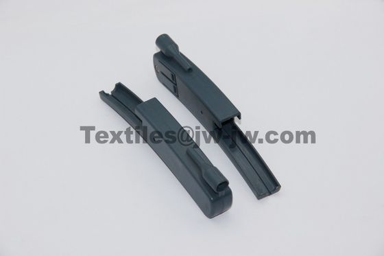 Left And Right Shell For Vamatex Rapier Loom 2548104 2548102