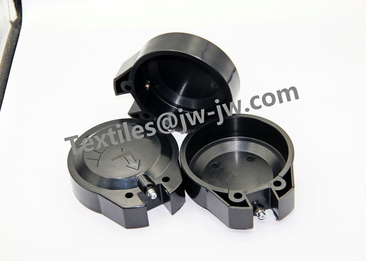 Picanol Omni Summon 220 Airjet Loom Spare Parts BE238488 Cover